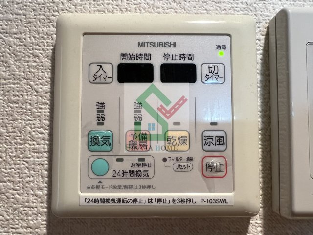 メゾンドクレフのその他