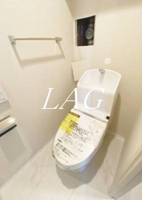 【トイレ】 | メゾンドアーク南大井 | トイレです。