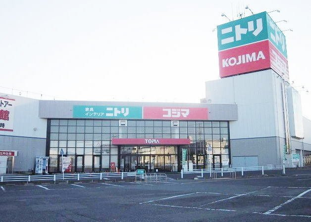 セレノ新白河Ｂの周辺|とぴあ１０４まで2000m