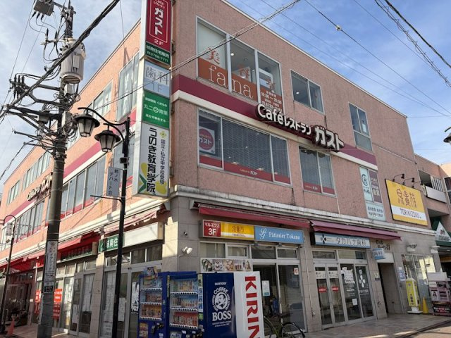 メゾン・ド・フラーズ のその他