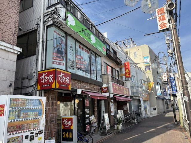 メゾン・ド・フラーズ のその他