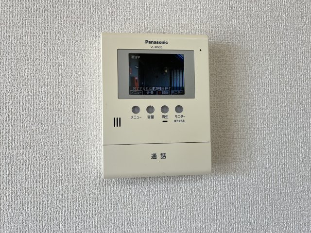 サンハイム井上Aのその他共用部分