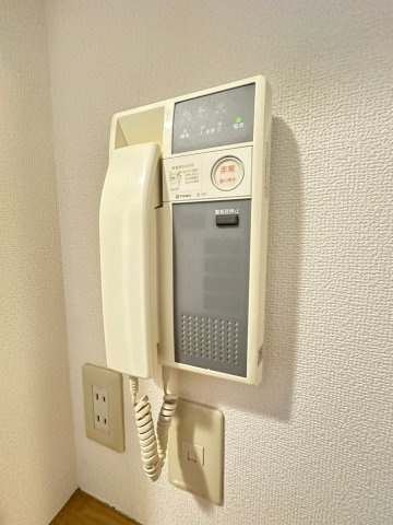 フォーロハーモネートのセキュリティ