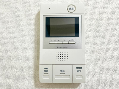 【セキュリティ】 | メインステージ大森海岸