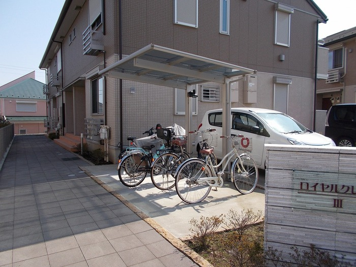 ロイヤルクレスト Ⅲのその他共用部分|駐輪場