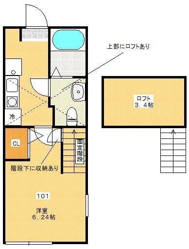【間取り】 | ステラハウス