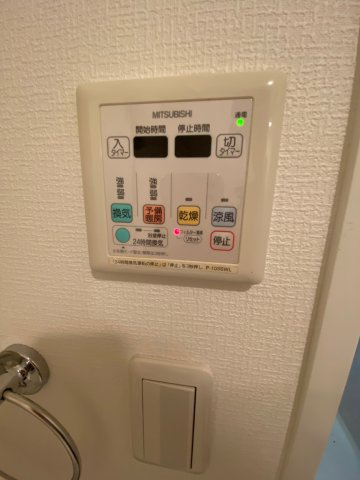 茶木ビルの設備|同一仕様