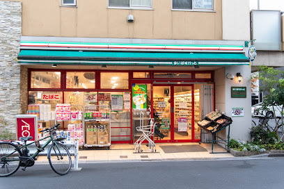 茶木ビルの周辺