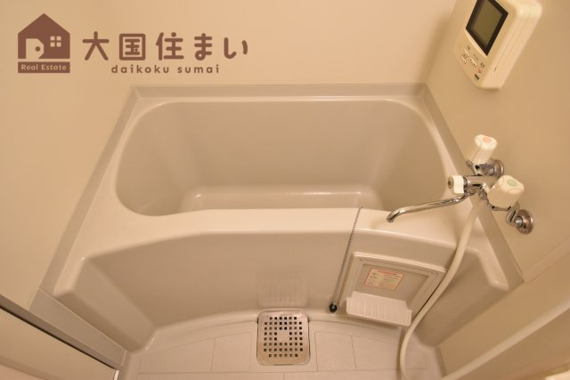【浴室】 | フェリーチェ難波オーベスト