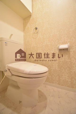 【トイレ】 | フェリーチェ難波オーベスト