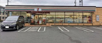 セブン-イレブン 木更津高柳南まで230m