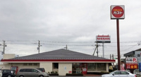 ガスト木更津北店まで350m
