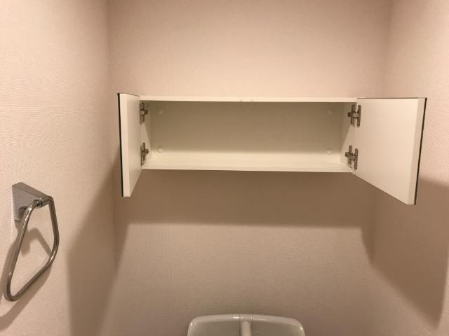 トイレ収納