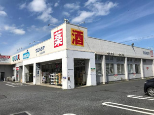 ウエルシアユーカリが丘2号店まで782ｍ