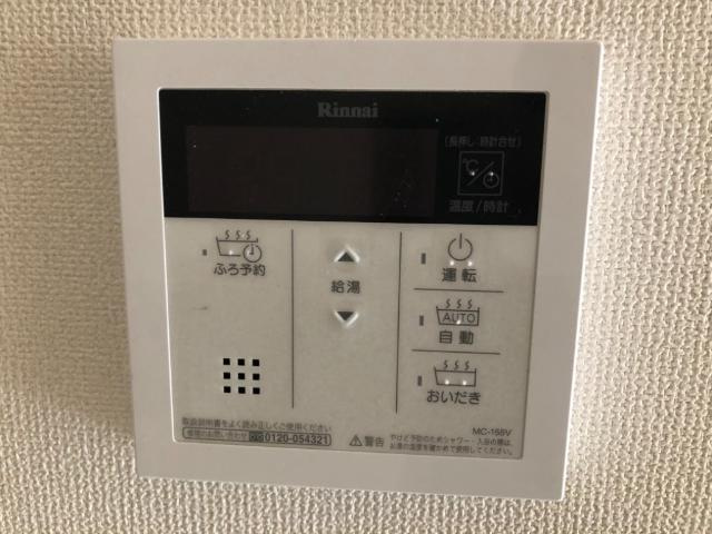 室内設備