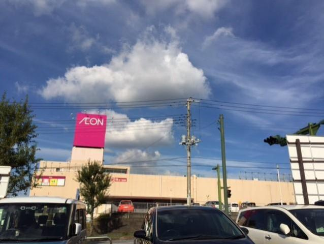 イオン長浦店まで2,168ｍ
