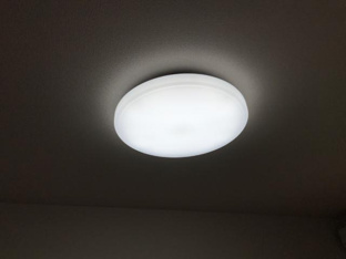 照明器具