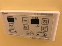 追い焚き機能付き