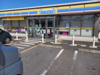 ミニストップ我孫子古戸店まで450m