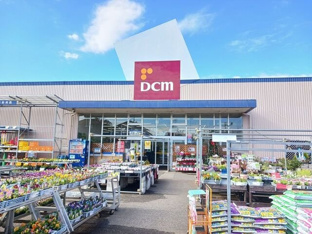 DCM新木野店まで1800m