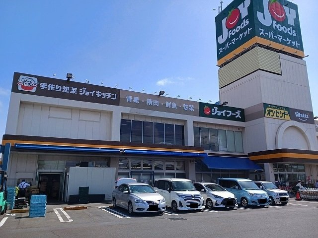 ジョイフーズ薬円台店まで550m