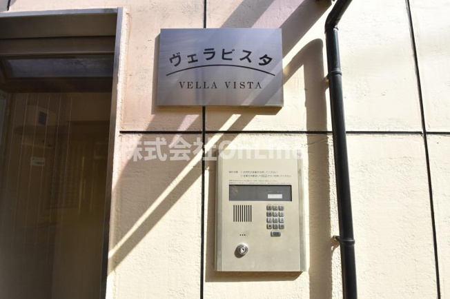 【セキュリティ】 | ヴェラビスタ
