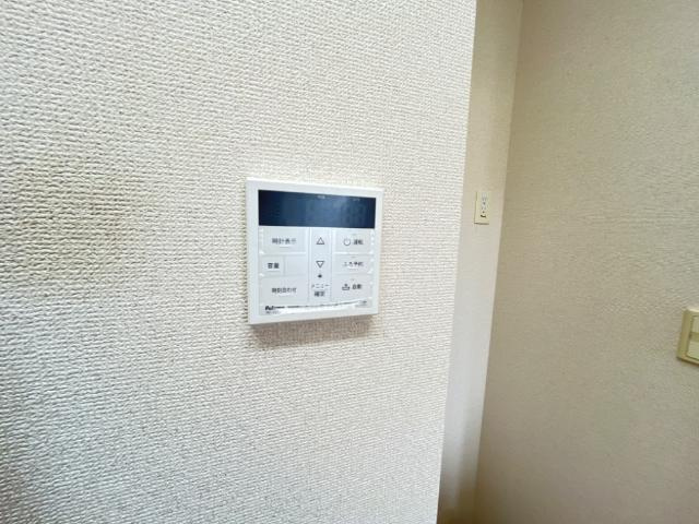 給湯パネル
