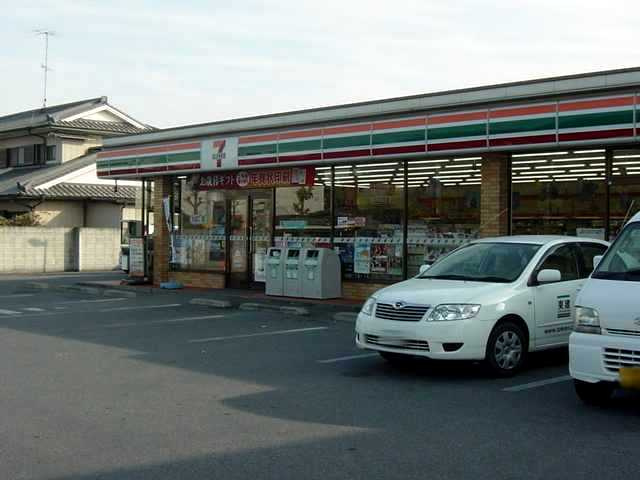 セブンイレブン行田藤原2丁目店まで420ｍ