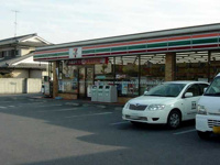 セブンイレブン行田藤原2丁目店まで420ｍ