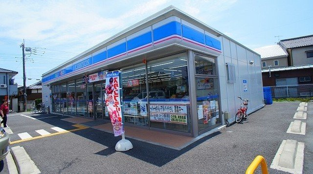 ローソン妻沼店まで1500m