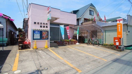 卯月花郵便局まで850m