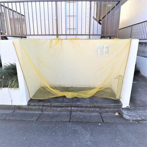 カワグチマンションの設備