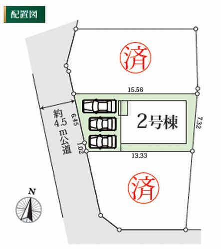 【仲介手数料０円】伊勢原市三ノ宮　新築一戸建て　2号棟　全3棟の区画図|伊勢原市三ノ宮　新築一戸建て　2号棟　全3棟