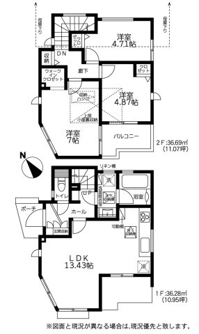 泉区下和泉2丁目 新築戸建 3980万円