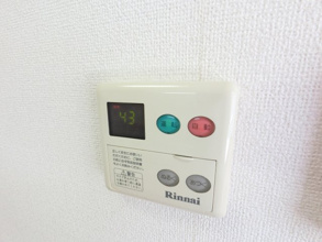 【設備】 | アルゴ　Ⅱ