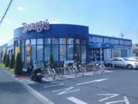 デニーズ川口元郷店まで220ｍ