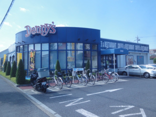 デニーズ川口元郷店まで220ｍ