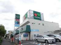 マルエツ元郷店まで603ｍ