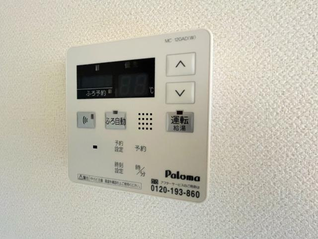給湯器パネル（イメージ）