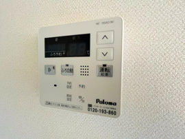 給湯器パネル（イメージ）