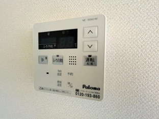 給湯器パネル（イメージ）
