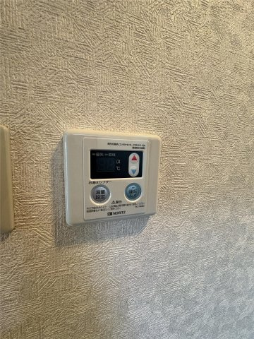 フォルム本荘のその他