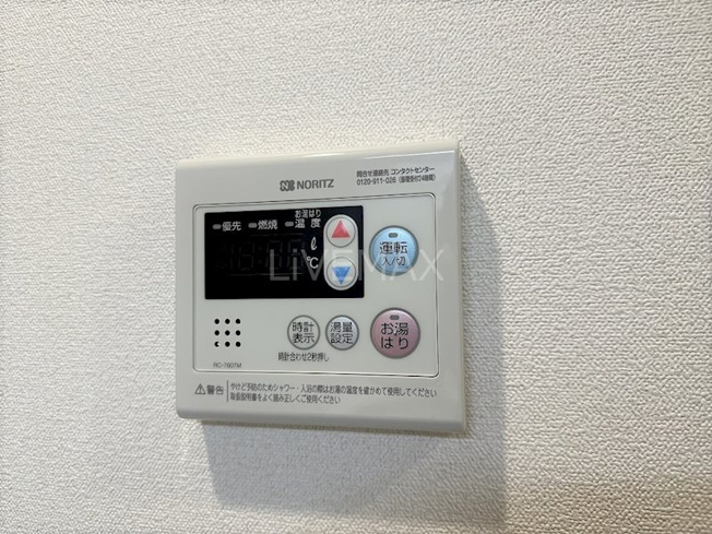 【設備】プレサンス新栄ユリシス