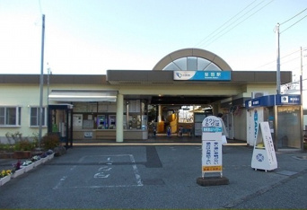 小田急線・蛍田駅まで980m