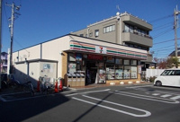 セブンイレブン飯田岡店まで500m
