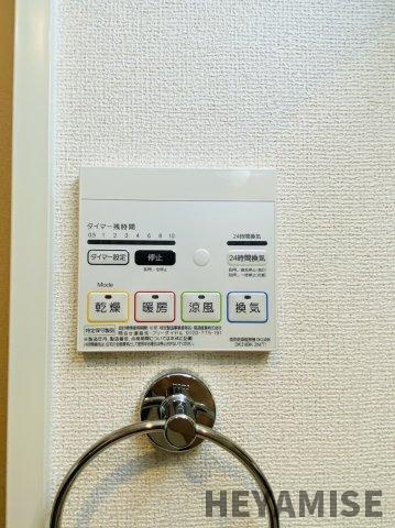 デスパシオの設備|※同間取りの別の階のお部屋の写真です※