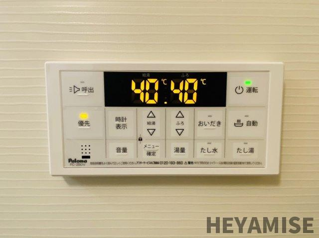 デスパシオの設備|※同間取りの別の階のお部屋の写真です※