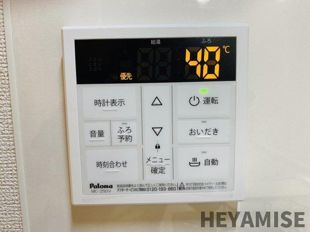 デスパシオの設備|※同間取りの別の階のお部屋の写真です※