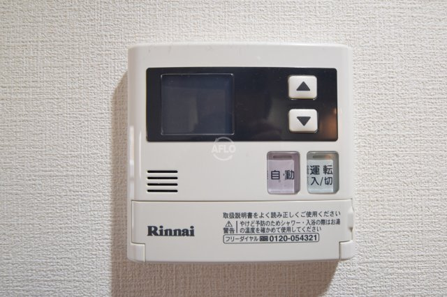 サムティ上町台龍造寺の設備|サムティ上町台龍造寺　給湯