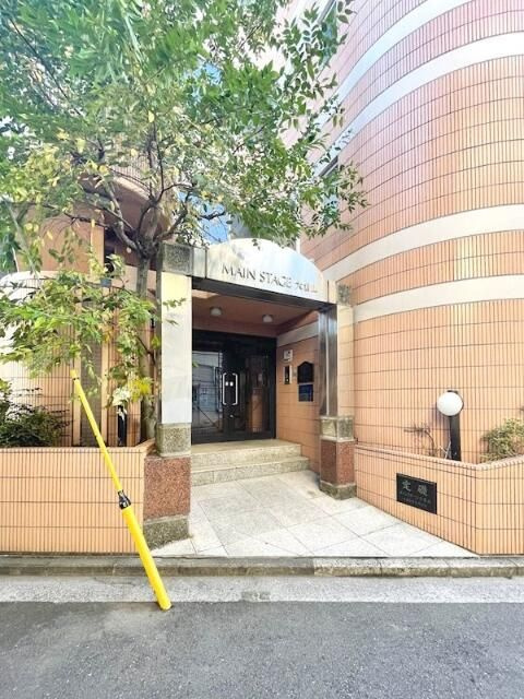 メインステージ大倉山のエントランス